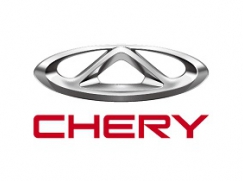 CHERY ЗАВОЕВЫВАЕТ ПЕРВЫЙ ПЛАЦДАРМ В ЛАТИНСКОЙ АМЕРИКЕ